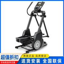 United States (ICON) ICON 71320 Fs10i home luxury elliptical machine gym walking machine commercial