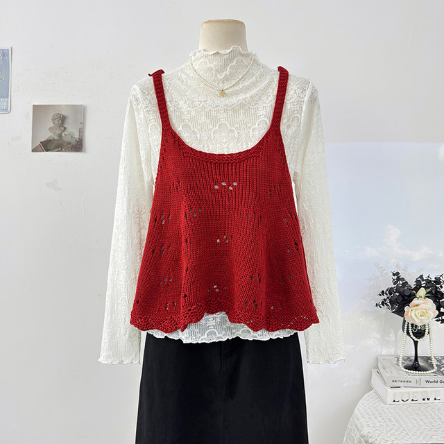 Gentle wind ear-hemmed half-high collar long-sleeved lace shirt for women spring 2026 layered hollow knitted camisole suit