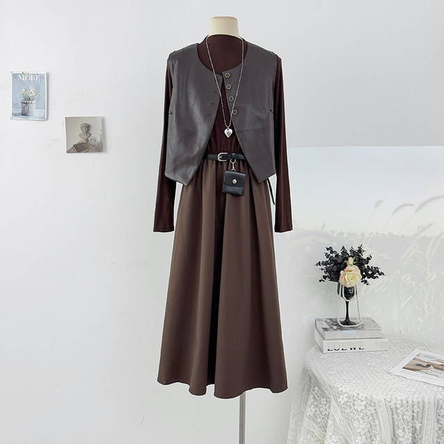 French retro half-high collar knitted splicing long-sleeved dress for women autumn layered PU leather vest two-piece set