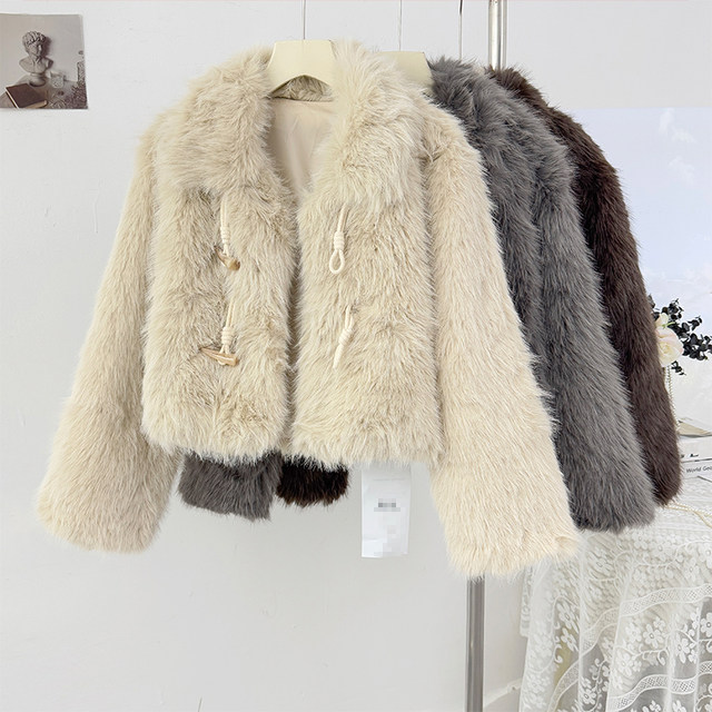 High-end light luxury style plush lapel long-sleeved imitation fur jacket for women autumn 2025 fashion loose short top