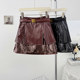Hot Girl Heavy Industry Sparkling Sequins Stitched PU Leather Skirt Women's Autumn 2025 High Waist Slim A-Line Hip Skirt