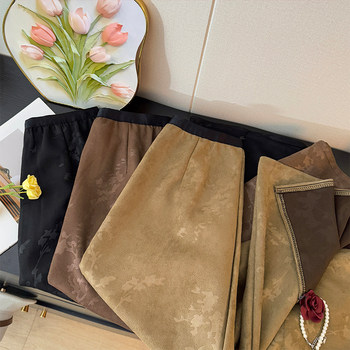 New Chinese-Style Zen Jacquard Skirt for Women, Autumn 2025, High-Waisted, Slim-Fitting, A-Line, Slit, Bodycon Skirt