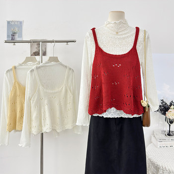 Gentle Style Ruffled Half-High Collar Long-Sleeve Lace Top for Women, Spring 2026 Layered Hollow-Out Knit Camisole Set