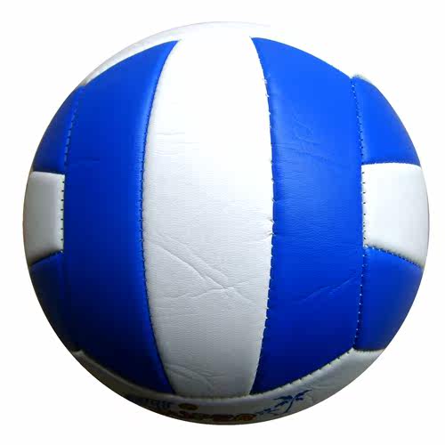 Ballon de volley-ball - Ref 2012162 Image 10
