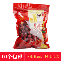 Red date bag with Chinese date plastic bag and field date bag date self-proclaimed pocket date Zaozi (Xinjiang and Tian Zaobags)