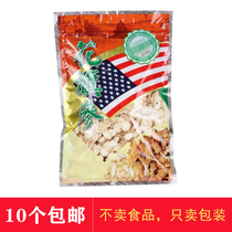 Citi Ginseng Bag Gen American Bags American self-proclaimed bag Citi Ginseng Bag American Bag American Bags