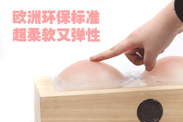 Vô hình áo ngực dán núm vú silicone thu thập kích thước lớn váy cô dâu đồ lót đám cưới cốc nữ loại tinh dầu dày miếng hoa dán ngực