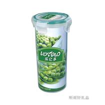 Leyido plastic tea cup multi-purpose sealed leak-proof Cup 540ml promotional activities can be customized