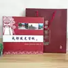 Chengdu scenery paper-cut book Sichuan characteristics folk culture Hand-in-hand gifts School celebration activities Foreign affairs Send friends abroad