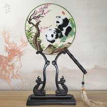 Shu embroidery fan Chinese style decoration Hand-embroidered panda group fan Sichuan characteristics foreign affairs abroad gifts for foreigners
