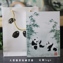 Panda paper-cut stamp album Chinese style Foreign Affairs Conference event gift customization Sichuan Chengdu characteristic cultural and creative gifts