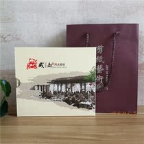 Chengdu scenery paper-cutting Sichuan characteristics cultural and creative handicrafts Off-campus affairs Conference activities Travel companion gifts