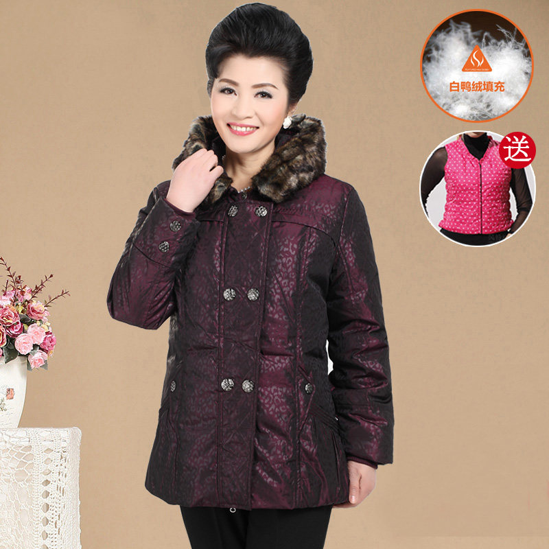 New thickened and enlarged middle-aged down jacket women's short old mother down jacket winter jacket hooded