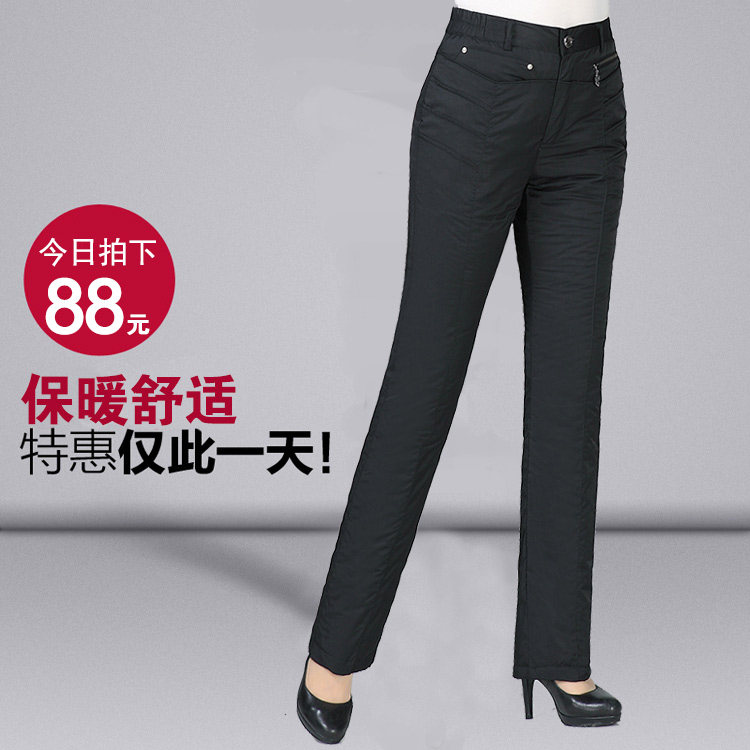 Special Price Clearance Lady Plume Pants Woman outside wearing body Slim Thickened White Duck Suede Warm Straight Barrel Mum Cotton Pants Winter