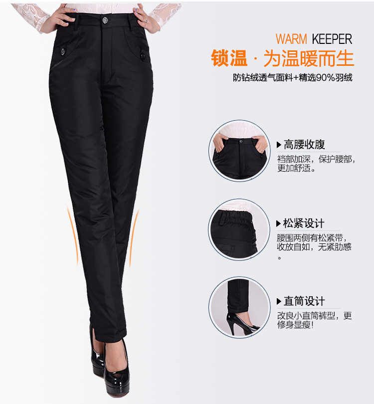 Quần dài cho người trung niên trở xuống mặc quần cạp cao dày cộng với chất béo cỡ lớn Slim ấm mùa đông xuống quần cotton tải mẹ váy cho người trung tuổi