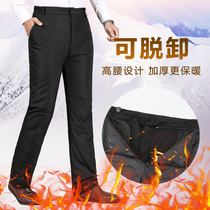 Removable Men Outwear Down Pants Thickening Big Code High Waist Casual Straight Drum Warm White Duck Suede Aged Cotton Pants