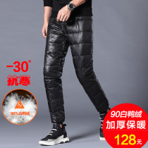 Winter Green Year Mens Down Pants External Wear Sports Casual Thickening High Waist Men Type Inside Wear Warm Light And Thin Waterproof Cotton Pants