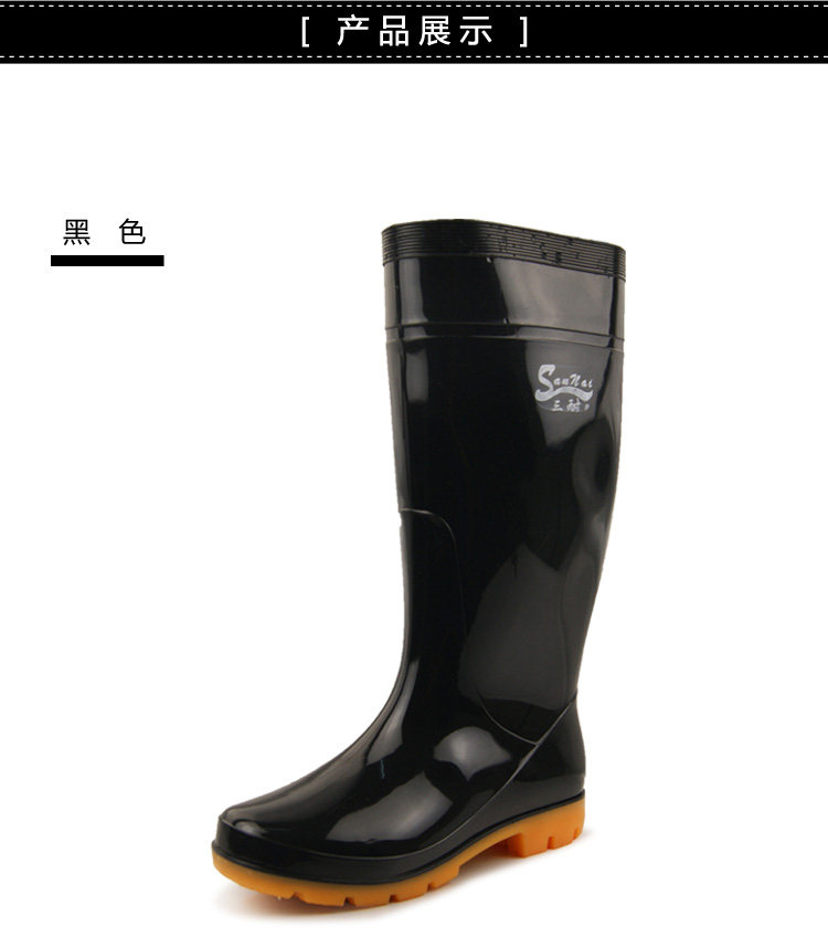 Chaussures - bottes caoutchouc homme pour printemps - semelle tendon - Ref 963762 Image 15