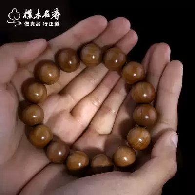 Old mountain sandalwood hand string black meat submerged Indian old sandalwood Wood play beads Buddha beads hand female authentic sandalwood man