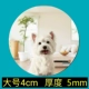 Điện thoại di động trở lại đĩa từ điện thoại di động trở lại nam châm nam châm tấm từ tính mạnh trở lại từ tính phụ kiện từ tính kim loại - Phụ kiện điện thoại trong ô tô