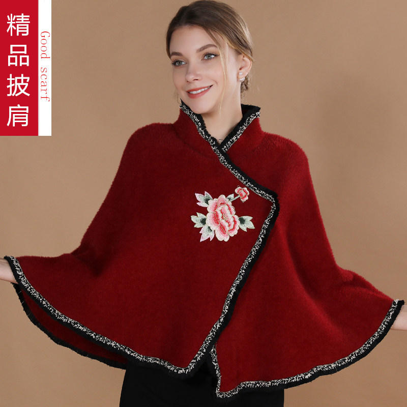 Wool Scarves Shawl Cape Dual-use Spring Autumn Winter Moms Midlife 100 Hitch Outlap Upscale New Embroidery Thickened Cashmere