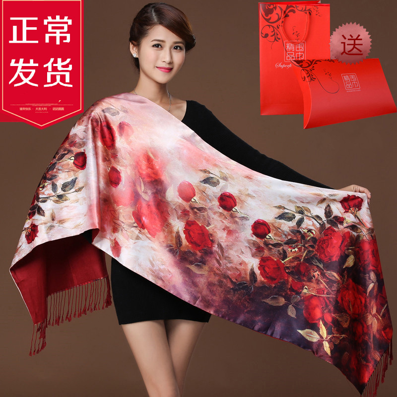 Mother and mother-in-law with cheongsam shawl winter all-match big scarf mulberry silk silk scarf female spring and autumn dual-use gifts