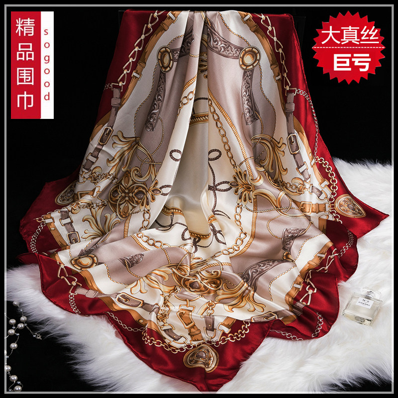 Add silk thin 110cm large square towel female spring and autumn silk towel temperament decorated scarf