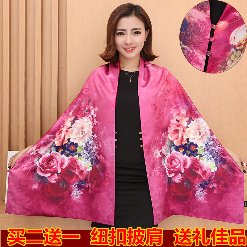 Spring Autumn Season Winter Happy Mother-In-Law with Qishoulder Real Silk Buttons Scarf Mulberry Silk Scarves Women 100 extras for two purposes