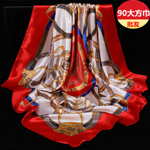 Hangzhou Silk spring and Autumn square simulation silk scarf Silk scarf womens summer thin wild new travel scarf