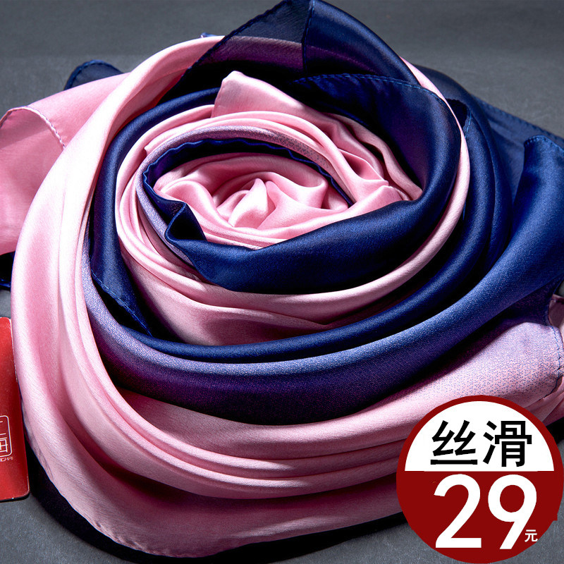 Hangzhou Silk Satin Scarf Ladies Mulberry Silk Gradient Silk Scarf Long Spring and Autumn Shawl Versatile Gifts