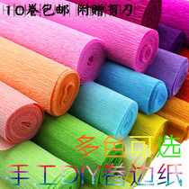 Special crepe paper DIY handmade origami rose material paper flower hand knead paper curling paper floral paper