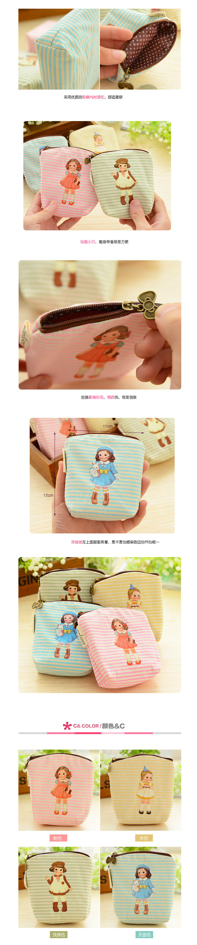 Sac homme - Ref 56936 Image 45