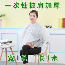 Beauty hair dye hair disposable plastic shawl fabric with hot pot barbecue waterproof anti-fouling 100cm by 100cm