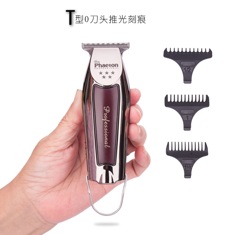 Hairdresser Shop Hair Salon Special Oil Head Pushers Electric Cut Pushers