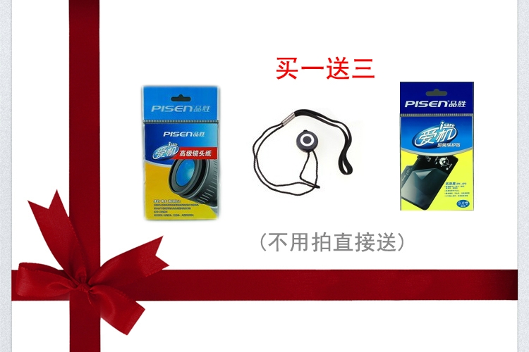 Túi đựng máy ảnh DSLR Messenger Canon 80D77D1300D6D5D3 chéo trên vai Gói chụp ảnh chuyên nghiệp - Phụ kiện máy ảnh kỹ thuật số balo manfrotto