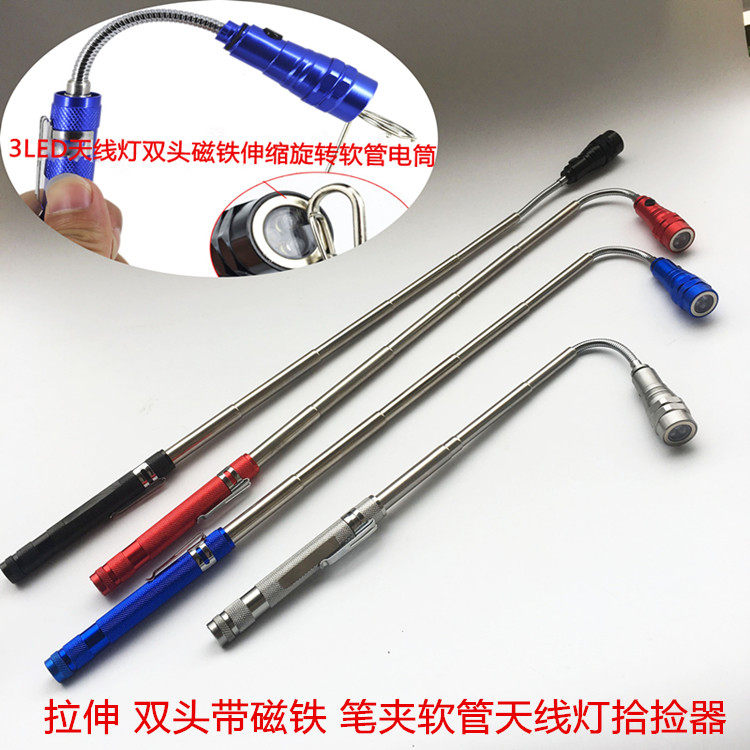 Feel free to bend 3LED antenna light with magnet Work light Stretch shrink rotation maintenance flashlight Hose Picker