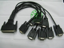  Eight serial port cable one drag eight serial port cable DB62-DB9 DB62 to 8 serial port
