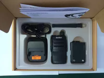 Inrico in the original IP118 hand desktop analog walkie-talkie 5W Super Power dialogue can be bargain