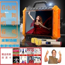 HPP mobile Karaoke theater Mobile phone projection dual microphone Bluetooth wifi Tuobu video machine Wao TV video audio