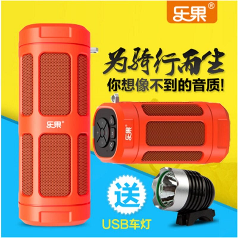 Nogo Lego F5mini wireless bluetooth speaker portable mini audio card home outdoor riding