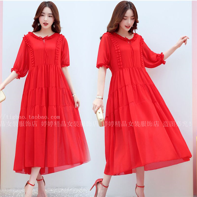 Plus-Size Red Bridal Dress for Chubby Women, Suitable for 200-260 Pounds, Engagement Toast Dress, Wedding Maternity Homecoming Dress Plus-Size Red Bridal Dress for Chubby Women, Suitable for 200-260 Pounds, Engagement Toast Dress, Wedding Maternity Homecoming Dress