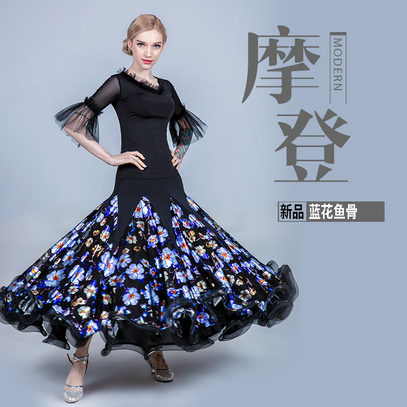 Hot sale Modern dance dress Social dance swing skirt Square dance dress National standard dance dress Practice suit Waltz dress