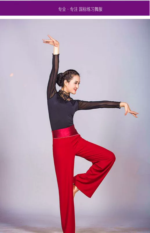 2019 mới đặc biệt hiện đại quần khiêu vũ Latin nhảy cao eo thời trang thực hành nhảy quần vuông nhảy chân rộng quần - Khiêu vũ / Thể dục nhịp điệu / Thể dục dụng cụ
