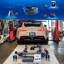 RES is suitable for Toyota GR86 SUPRA smooth road Ruiz Cooluze modified front section middle and rear section exhaust