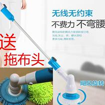 Wireless rechargeable electric cleaning machine long handle telescopic ceiling ceiling floor tile bath cylinder brush household cleaning brush