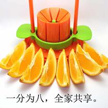 Orange Peel Peel Oranges Cutter Orange Opener Orange Opener Fruit Cutter Peel Fruit Peel Creative Kitchen Supplies