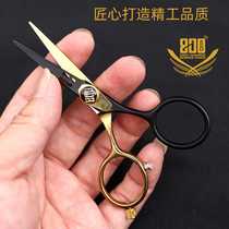 800 Degree Cool Black Gold Fishing Scissors Stainless Steel Fishing Scissors Black Pit Cutting Fishing Line Cutting Lead Leather Scissors