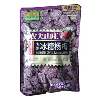 108g Nongfu Villa Nine Series rock sugar Bayberry office casual snacks Snacks food cool preserved fruit 3 packs