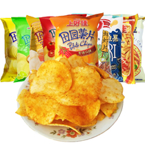 Shanghaojia pastoral potato chips 50g * 8 packs of spicy tomato sweet spicy puffed food snacks gift bag