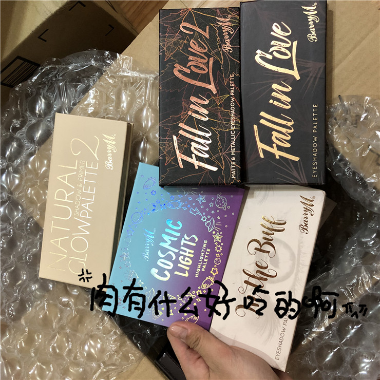 Barry M Earth color color of the color of the color of the color of the color of the pumpkin in the spot